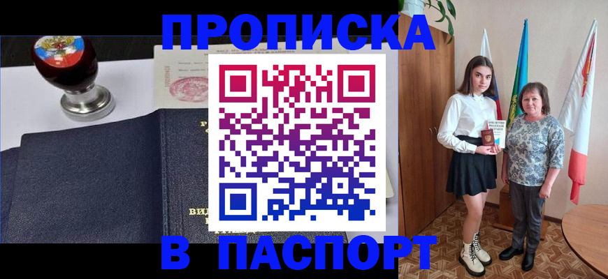 форма 3 в Обояни