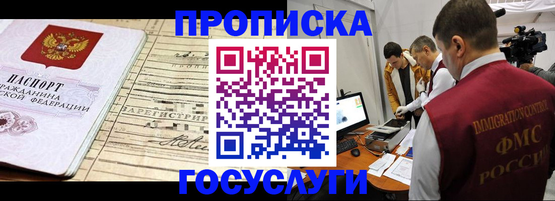 форма 3 в Обояни